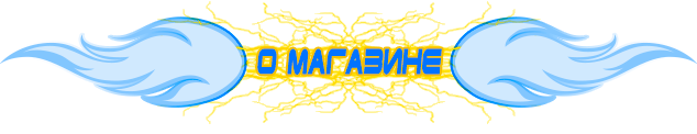 комплекты солнечных батарей для дома в Симферополе